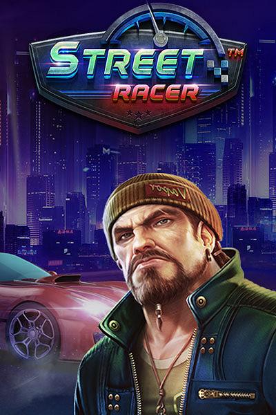 Street Racer