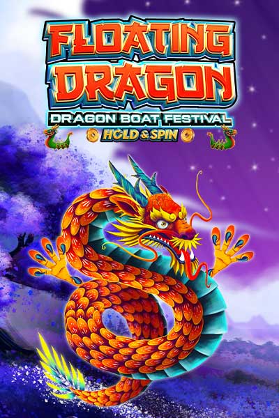 Floating Dragon - Dragon Boat Festival
